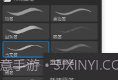 画世界pro笔刷素材包2022v7.8.12截图