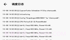 cutoolboxV4.12.6截图