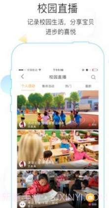世纪守护v5.0.9截图