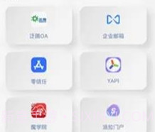 ParaZTAv5.9.7截图