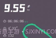 keep截图生成器在线V1.7截图