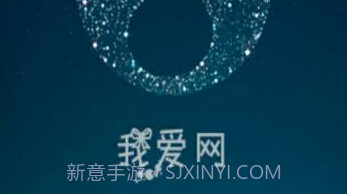 我爱网V1.2.6截图