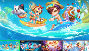 780游戏盒子v1.8.1.9截图