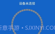 小莱智家(小莱智家改wifi密码)V1.4 安卓正式版V1.6截图
