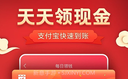 希鹿生活v1.1.13截图