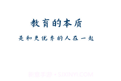 唯寻工作台v2.0.5截图