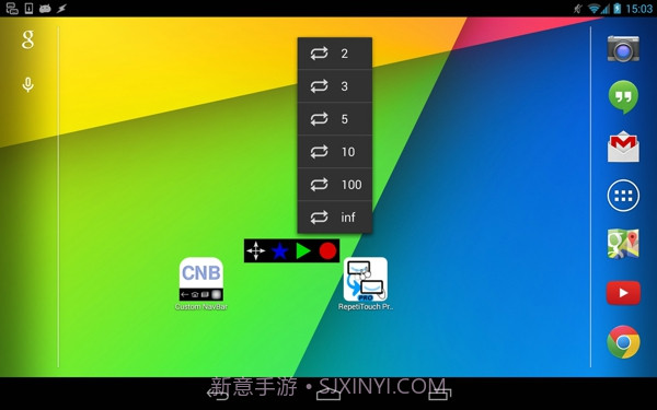 RepetiTouch Pro(按键录制)1.7.0.1截图