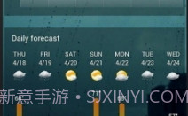 HTC翻页时钟(htc翻页时钟插件提取)V5.71.2.1 安卓V5.71.2.7截图