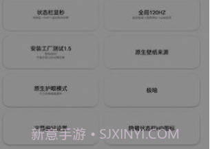 蓝麟工具箱v6.2.9截图