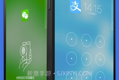 猎豹安全大师v4.2.7.20截图