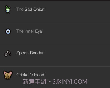 以撒的结合图鉴v1.8截图