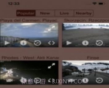 Live Camera Viewerv1.10截图