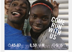 NIKE+ Running(Nike Run Club)v2.16.5截图