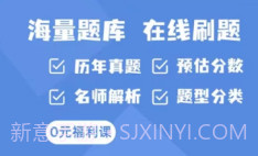 中匠未来v4.9.10截图
