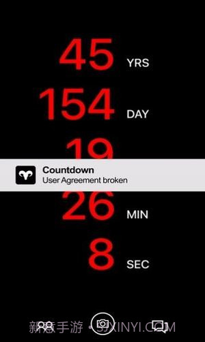 countdown1.6.13截图