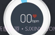 心跳探测器(手机心跳探测仪)V5.36.2818 安卓V5.36.10截图