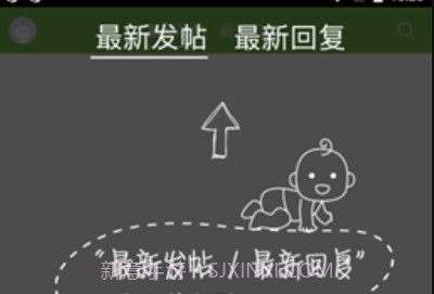 我爱涿州v3.1.14截图