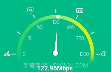智能极速扫描王v1.1.8截图