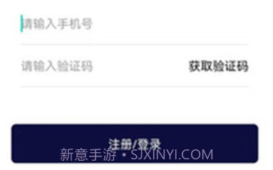 代驾么v1.0.9截图