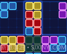 俄罗斯方块消消消APPv3.6截图