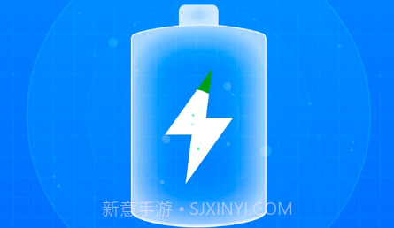 光速清理垃圾v1.0.10截图
