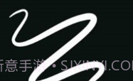 iArtbookV2.3.7截图