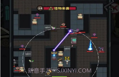 伥鬼宿舍v1.0.8截图