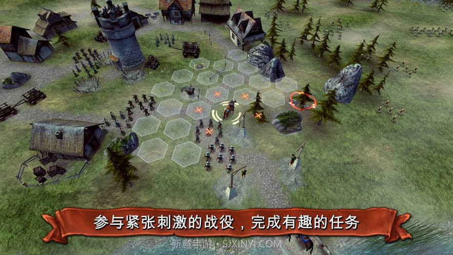 战场统帅梦幻英雄v1.10截图