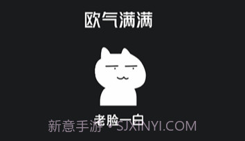 非酋鉴定器v1.7截图