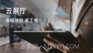 蜗牛丁v1.8.10截图