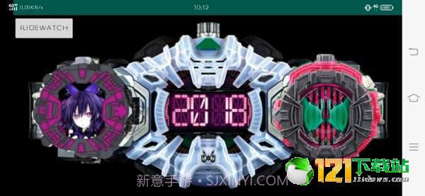 异类骑士模拟器1.10截图