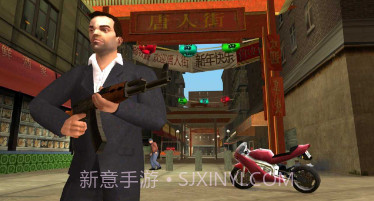 暴乱街头v1鐎瑰宕渧1.6截图