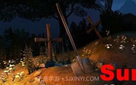 恐怖大厦v1.8截图
