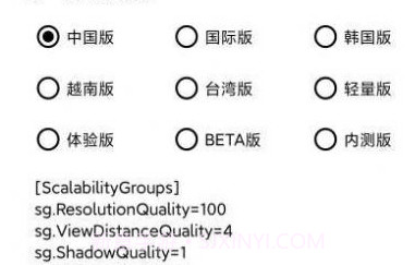 hzzs.prov1.8.6截图
