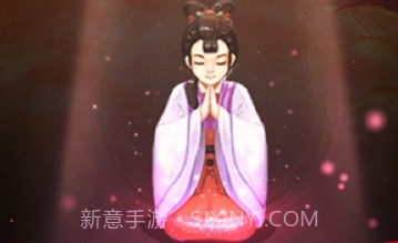 全民神仙官网v1.4.8截图