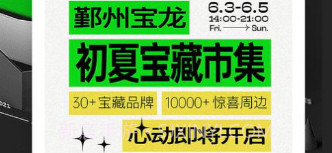 超级放大镜v1.8截图
