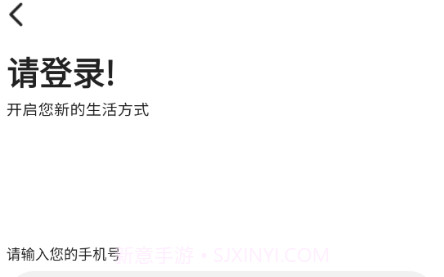 PPT模板智能创作v1.6截图
