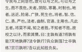 101看书V1.7.5截图