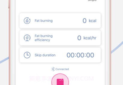 SmartSkipv1.0.9截图