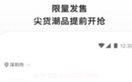 滔搏运动v1.22.10截图