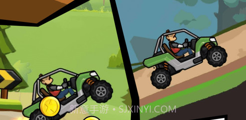 越野小飞车v1.0.10截图