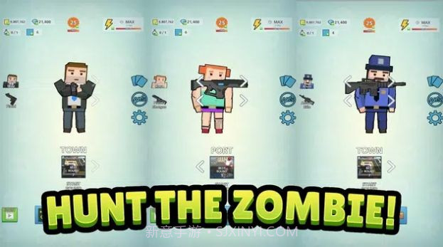 像素猎人僵尸射击v1.0.4截图