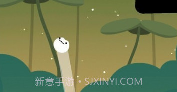 球球不思议v1.10截图