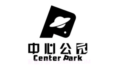 中心公园v1.9截图