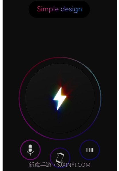 flashmob(手电筒)v1.2.10截图