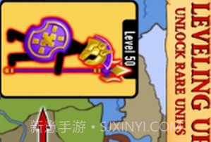 火柴人战争2020v1.2.9截图