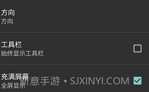 limbo虚拟机5.0.02.9.5截图