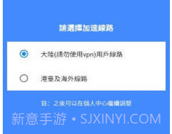 拷贝漫画去广告版v1.4.4截图