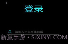 ColorMeterV1.0.6截图