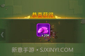 主公来救我v1.0.14截图